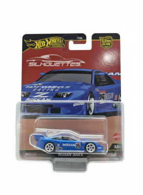 Hot Wheels Silhouettes Nissan 300ZX JBK61